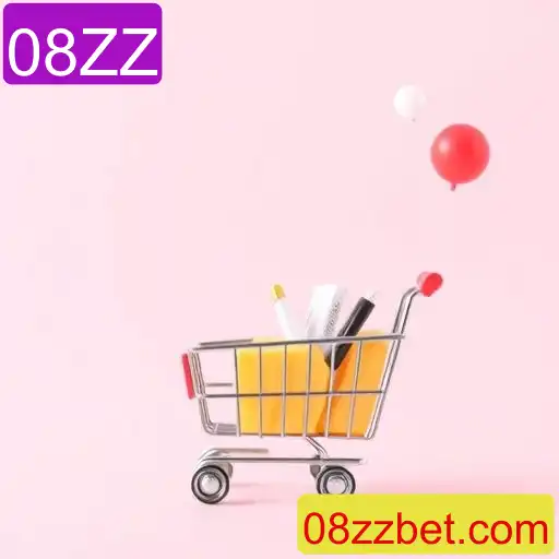 Promoções